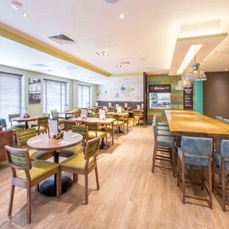 Premier Inn ميلتون موبراي المظهر الخارجي الصورة